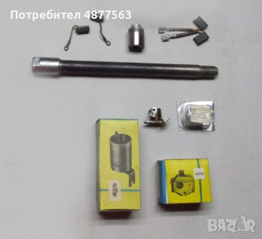 Части за мотоциклети Мз 150, 175, 250 Ес Тс, снимка 4 - Части - 55180363