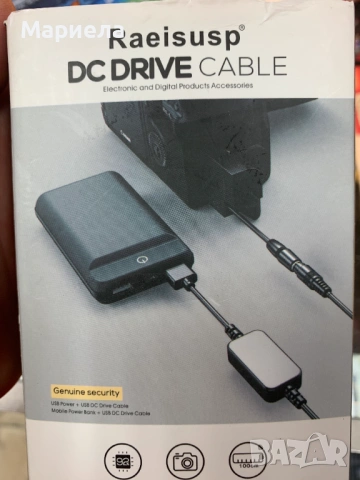5V USB кабел ACK-E10 Мобилно захранване/Комплект батерии за Canon 1000D 1100D 1200D 1300D 2000D X50 