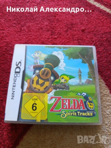 Zelda Spirit Tracks Nintendo DS