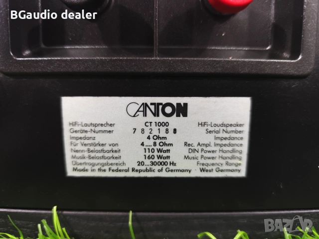 Canton CT 1000 , снимка 8 - Тонколони - 54382034