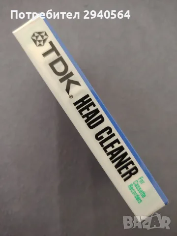 Нова TDK касета, снимка 3 - Аудио касети - 55597060