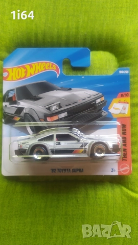 Hot Wheels '82 Toyota Supra 