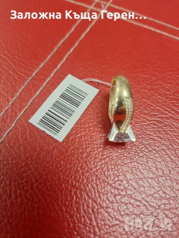 Златен пръстен 6.56 гр.