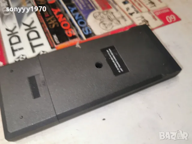 AKAI RC-S393 AUDIO REMOTE-ВНОС FRANCE 2607260933М, снимка 12 - Други - 55419417
