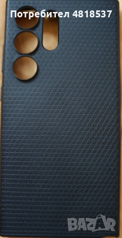 Samsung Galaxy S24 Ultra с гаранция + бонуси, снимка 5 - Samsung - 54436270