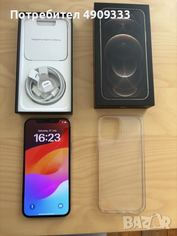 iPhone 12 Pro 128GB Gold