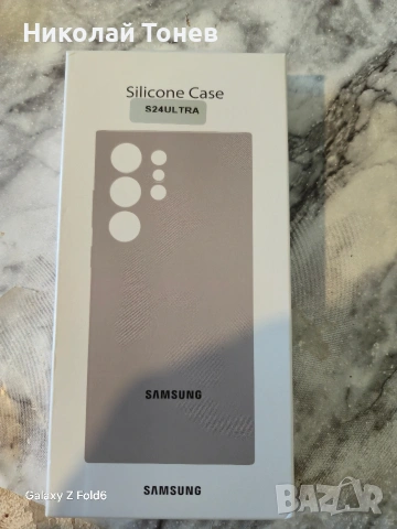 Samsung Galaxy S24 Ultra, снимка 2 - Калъфи, кейсове - 54837356
