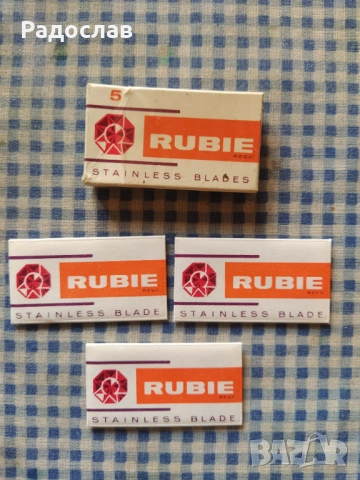 ножчета за бръснене RUBIE