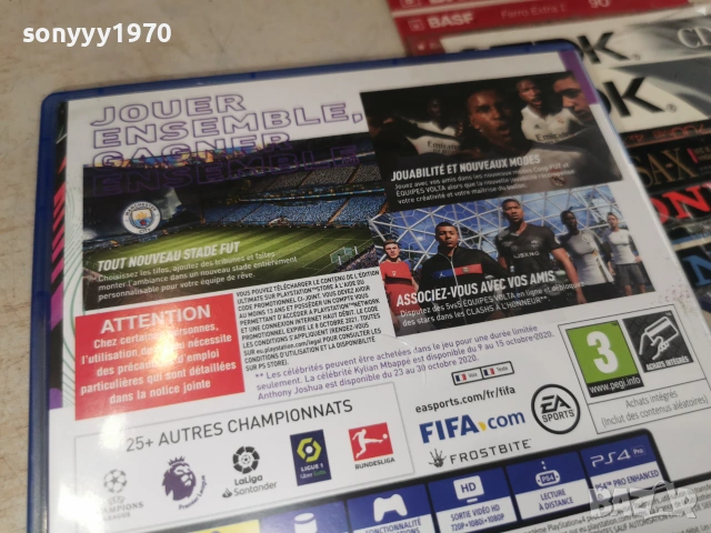 SONY PS4 FIFA 21 2006261612SA, снимка 12 - Игри за PlayStation - 54980154
