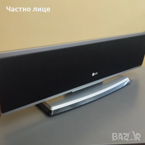 Център колона LG