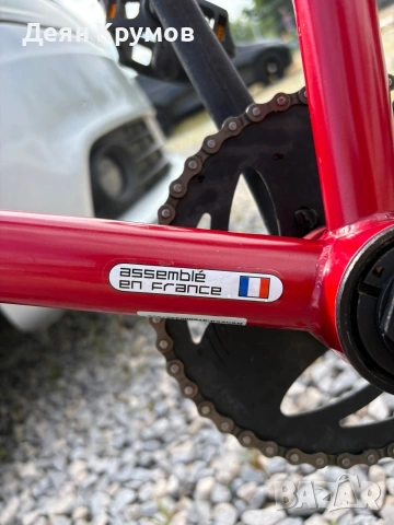 bmx g79, снимка 6 - Велосипеди - 54807994