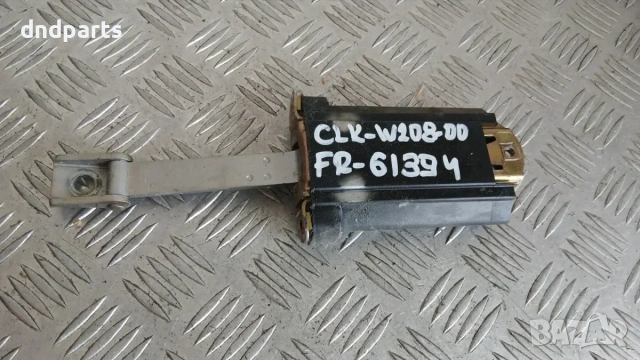 Стопер врата Mercedes CLK W208 2000 (предна дясна)