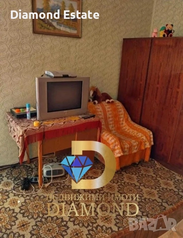 Двуетажна къща в село Рупките, общ. Чирпан, снимка 4 - Къщи - 50106386