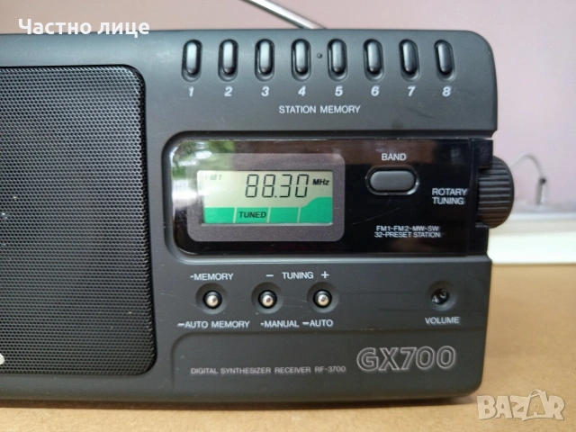 Радио "Panasonic"RF-3700 (GX700), снимка 2 - Радиокасетофони, транзистори - 54738521