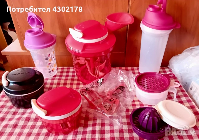 Малки големи помощници 