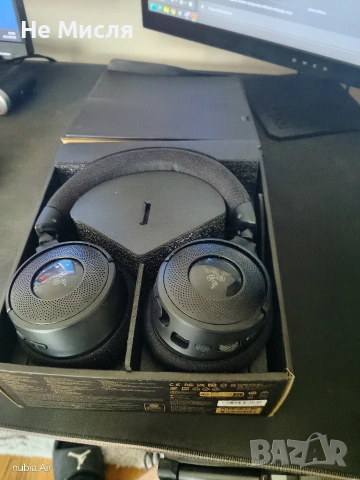 razer kraken v4 позвано 3 месеца , снимка 3 - Bluetooth слушалки - 55030280