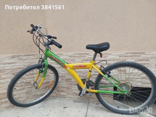Детски велосипед 24 цола 