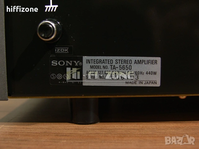Sony комплект, снимка 15 - Аудиосистеми - 54899286