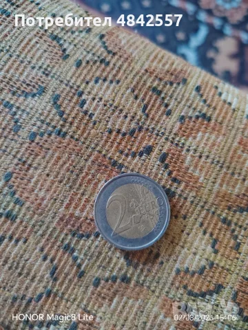 Монета от 2 евро 