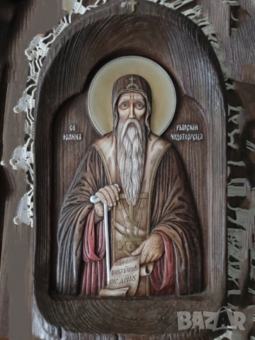 Голяма икона дърворезба на Св.Иван Рилски Чудотворец 37/23, снимка 3 - Икони - 53998835