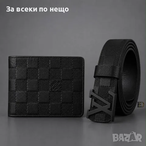 Louis Vuitton Мъжки Подаръчен Комплект Портфейл И Колан Код SK1951