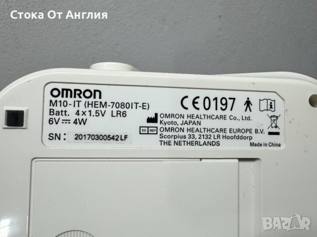 Апарат за кръвно - Omron M10-IT, снимка 6 - Уреди за диагностика - 54154024