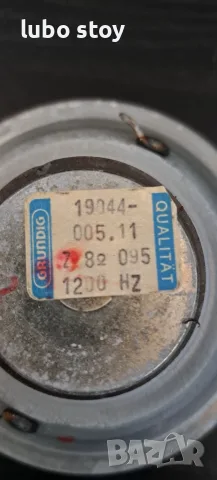 Средночестотни говорители за Grundig box LB 750, снимка 3 - Тонколони - 55650711