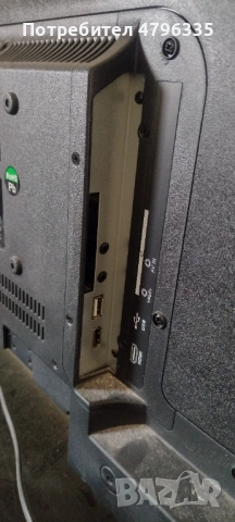 Телевизор, снимка 4 - Телевизори - 54187151