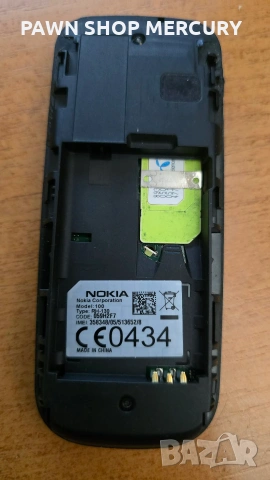 Продавам NOKIA 100, снимка 4 - Nokia - 55156358