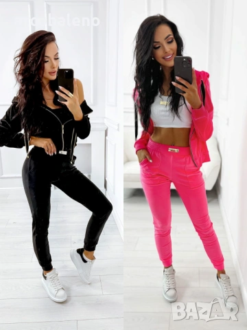 Моден дамски комплект от две части от кадифе Caramel, 2цвята 