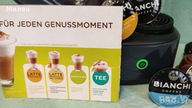 Кафемашина с гаранция 1 година NESCAFÉ® Dolce Gusto Krups Infinissima.Black, снимка 6 - Кафемашини - 55086193