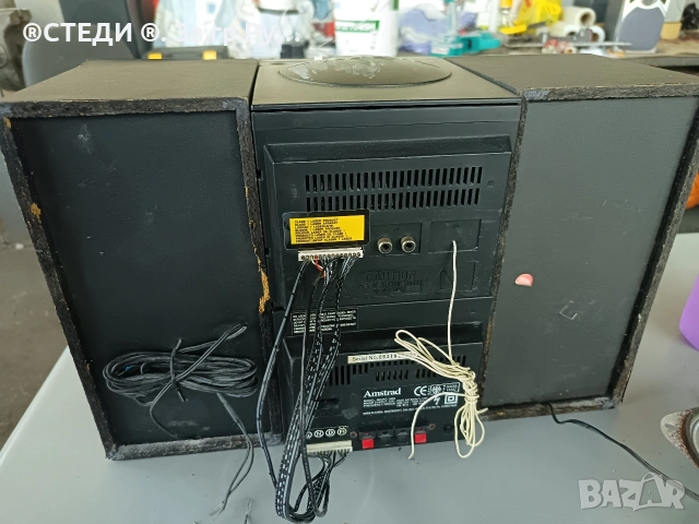 уредба Amstrad Micro 1000 , снимка 8 - Аудиосистеми - 54547018