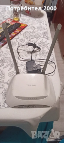 Рутер TP-LINK TL-WR840N
