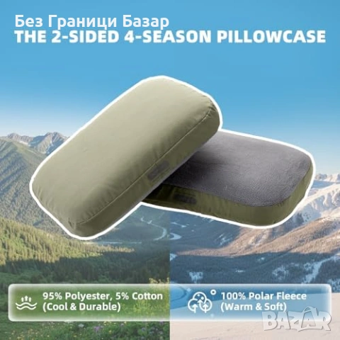 Нова Компактна възглавница за път кола къмпинг с калъфка зелена мемори пяна, снимка 5 - Възглавници - 54207760