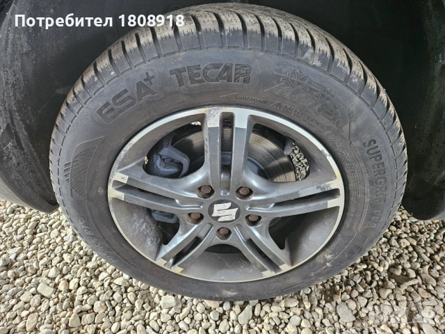 Гуми с джанти за Сузуки Сх4, Suzuki Sx4