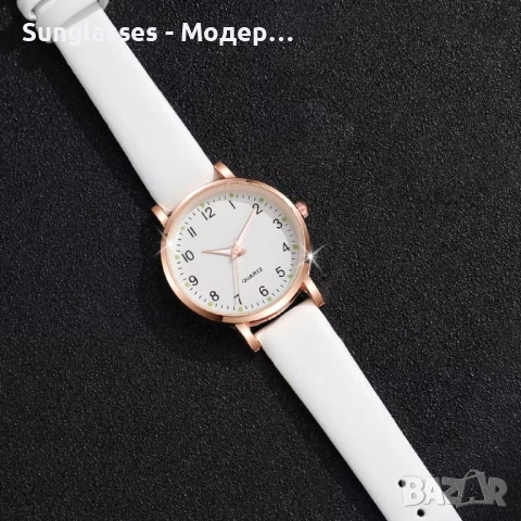 Ексклузивен дамски кварцов часовник – изтънчен лукс в разнообразие от елегантни цветове, снимка 4 - Дамски - 54020912