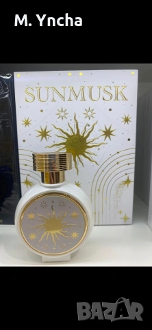 ФРЕНСКИЯТ ШИК, КОЙТО БЪЛГАРИЯ ОЩЕ НЕ ПОЗНАВА, снимка 3 - Дамски парфюми - 53991073