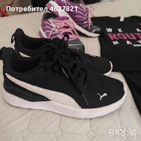 Маратонки номер 37