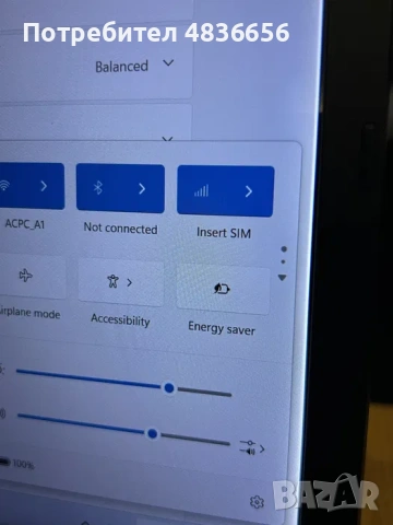 Като нов! Лаптоп Lenovo L490 i7/24GB RAM/512GB SSD, 3 мес. гар.!, снимка 5 - Лаптопи за работа - 54760161
