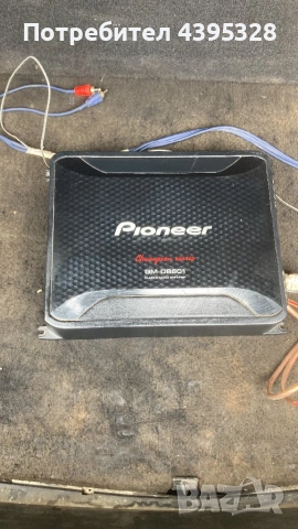 Усилвател pioneer (Champion series)