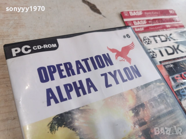 OPERATION ALPHA ZYLON PC 2005261854H1E3R, снимка 8 - Игри за PC - 54620274