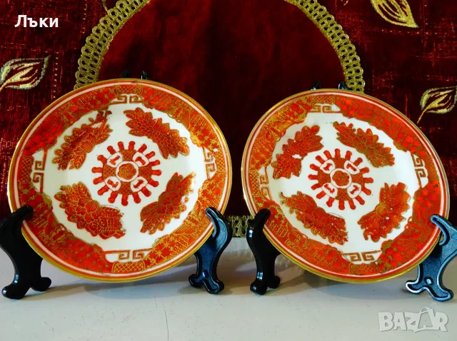 Китайска порцеланова чиния Qianlong Nian Zhi,злато. , снимка 6 - Антикварни и старинни предмети - 55363739