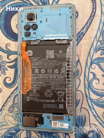 Xiaomi Redmi Note 12 pro 4G