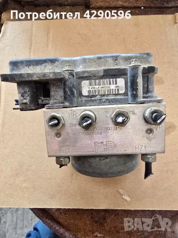 ABS за Opel Corsa D - 13277812 / 0265232238 / FB 