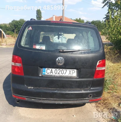 Volkswagen Touran за части 