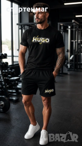 Летен мъжки комплект HUGO BOSS 2026-2 модела
