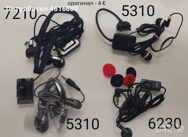 Hands Free original за Nokia 3310,7210,5310,6230i,Motorola V3,Siemens A31,C55,LG,SonyEricsson K750, , снимка 2 - Слушалки, hands-free - 52073761