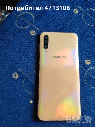 Samsung galaxy A 50, снимка 2 - Samsung - 55220485