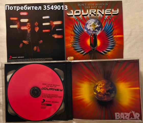 CD / ЦД компакт дискове - Gillan,Journey,Faith No More[2 CD] двоен диск, снимка 2 - CD дискове - 54812481