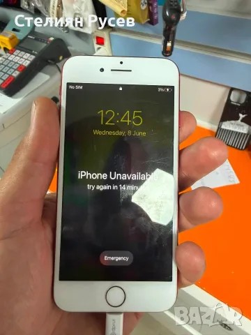цял за части 2407 apple Iphone 7 смарт телефон заключен  15евро / 136.91лева smr - не знам с колко п, снимка 2 - Apple iPhone - 55408917